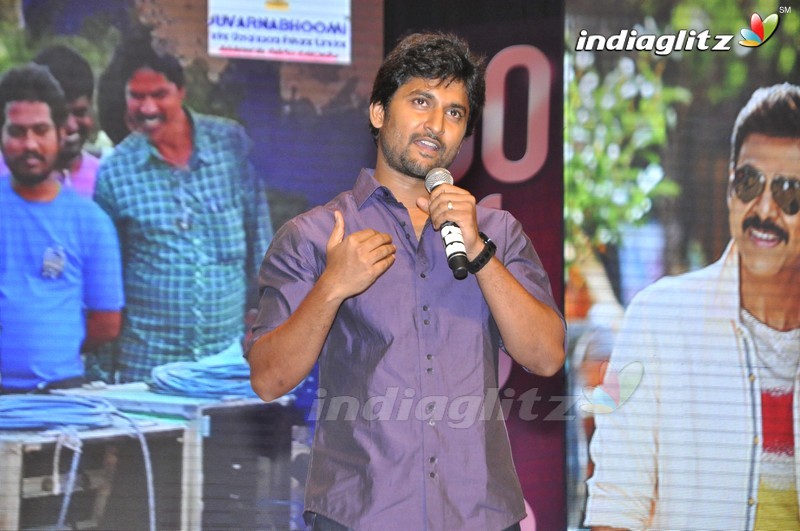 'Babu Bangaram' Audio Launch (Set-2)