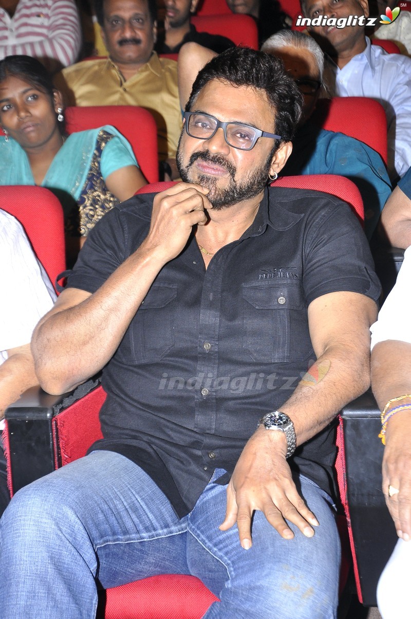 'Babu Bangaram' Audio Launch (Set-2)