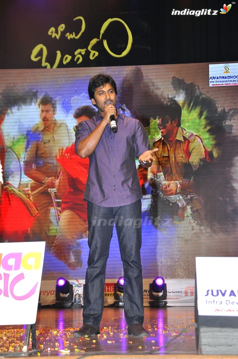 'Babu Bangaram' Audio Launch (Set-2)