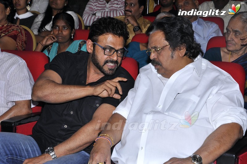 'Babu Bangaram' Audio Launch (Set-2)