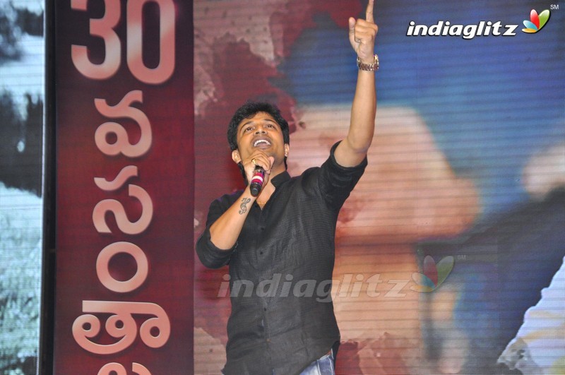 'Babu Bangaram' Audio Launch (Set-2)