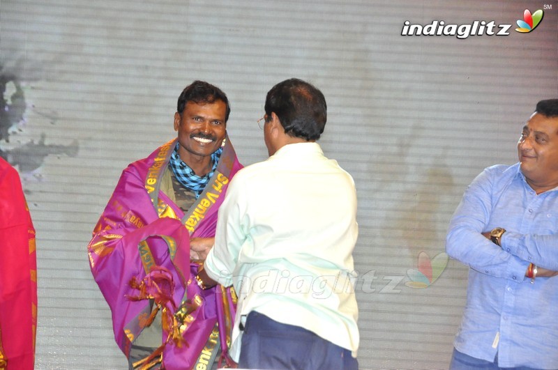 'Babu Bangaram' Audio Launch (Set-2)