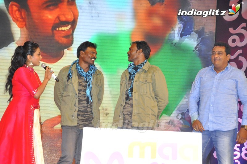 'Babu Bangaram' Audio Launch (Set-2)