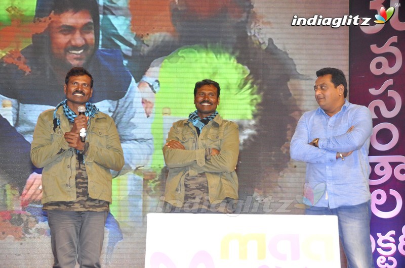 'Babu Bangaram' Audio Launch (Set-2)