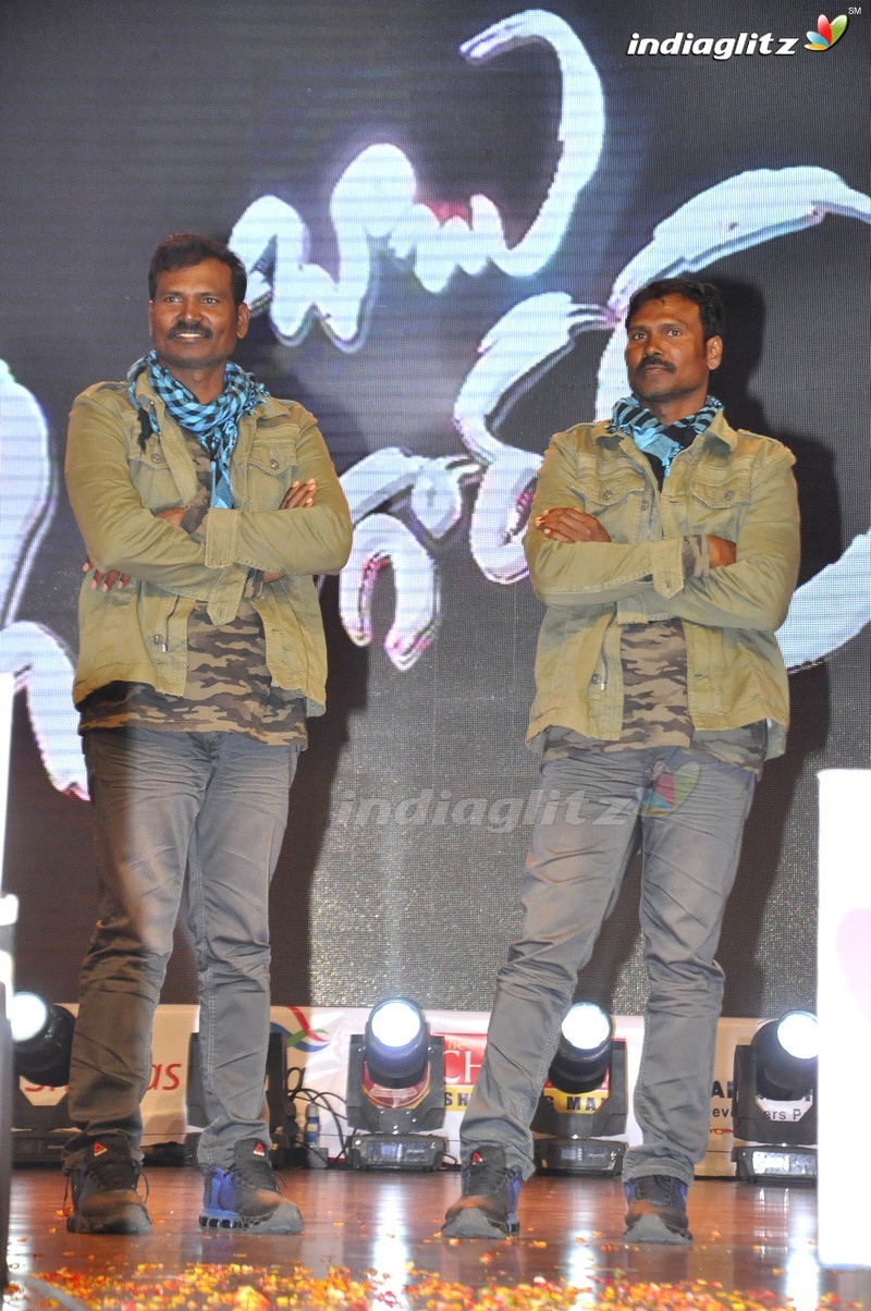 'Babu Bangaram' Audio Launch (Set-2)