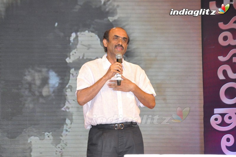 'Babu Bangaram' Audio Launch (Set-2)