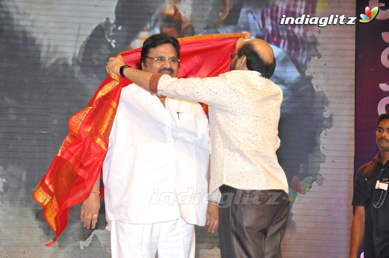 'Babu Bangaram' Audio Launch (Set-2)