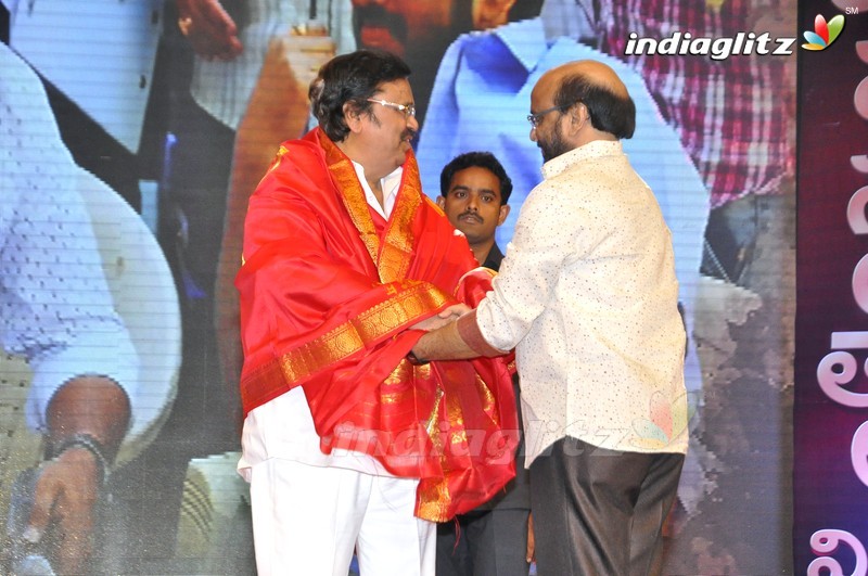 'Babu Bangaram' Audio Launch (Set-2)