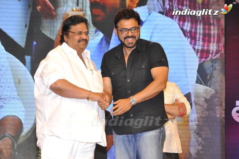 'Babu Bangaram' Audio Launch (Set-2)