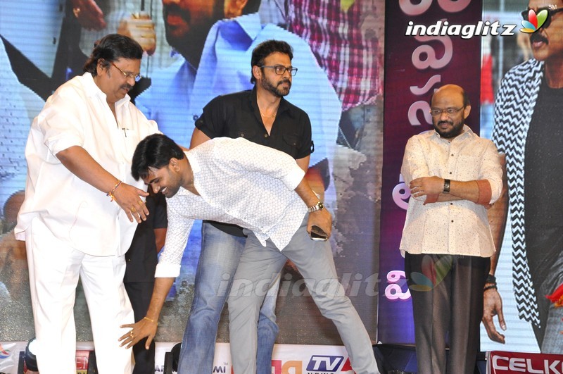 'Babu Bangaram' Audio Launch (Set-2)