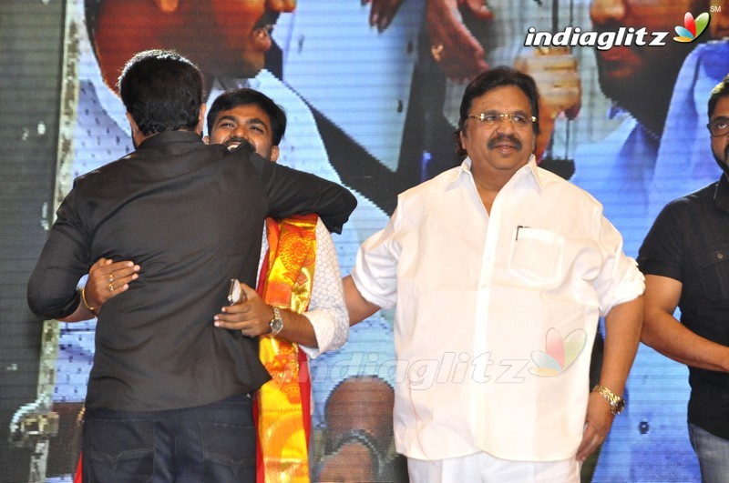 'Babu Bangaram' Audio Launch (Set-2)