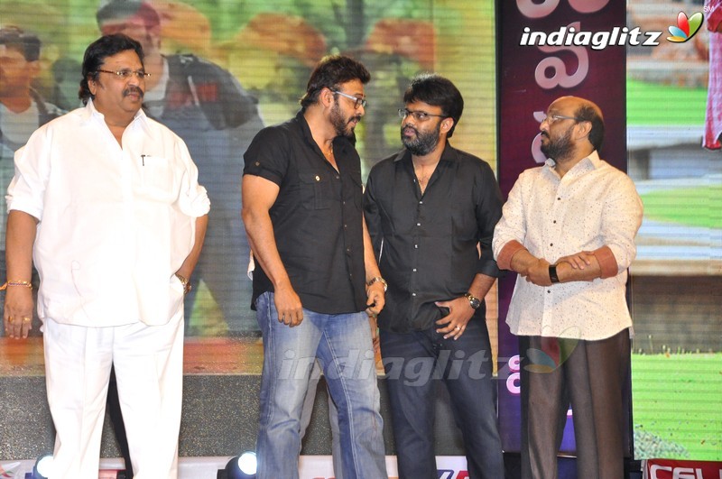 'Babu Bangaram' Audio Launch (Set-2)