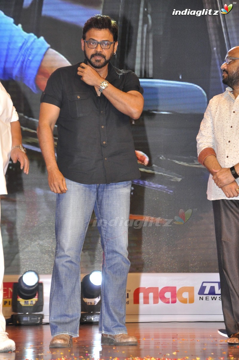 'Babu Bangaram' Audio Launch (Set-2)