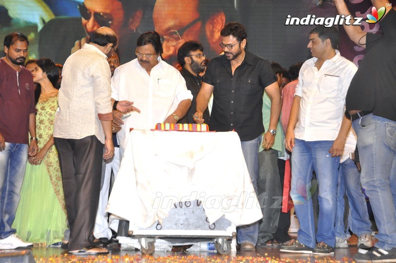 'Babu Bangaram' Audio Launch (Set-2)