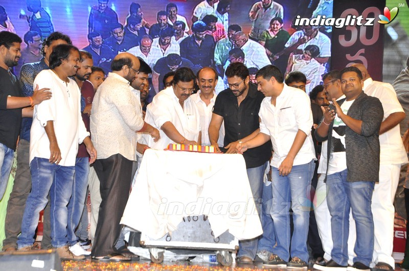 'Babu Bangaram' Audio Launch (Set-2)