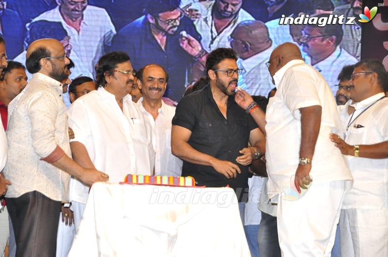 'Babu Bangaram' Audio Launch (Set-2)