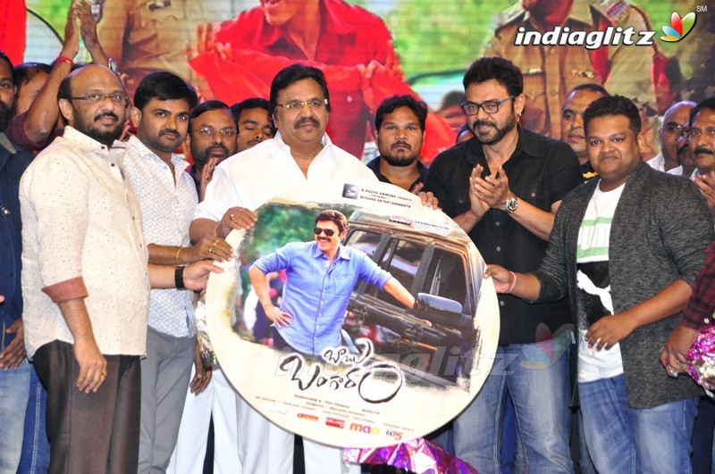 'Babu Bangaram' Audio Launch (Set-2)