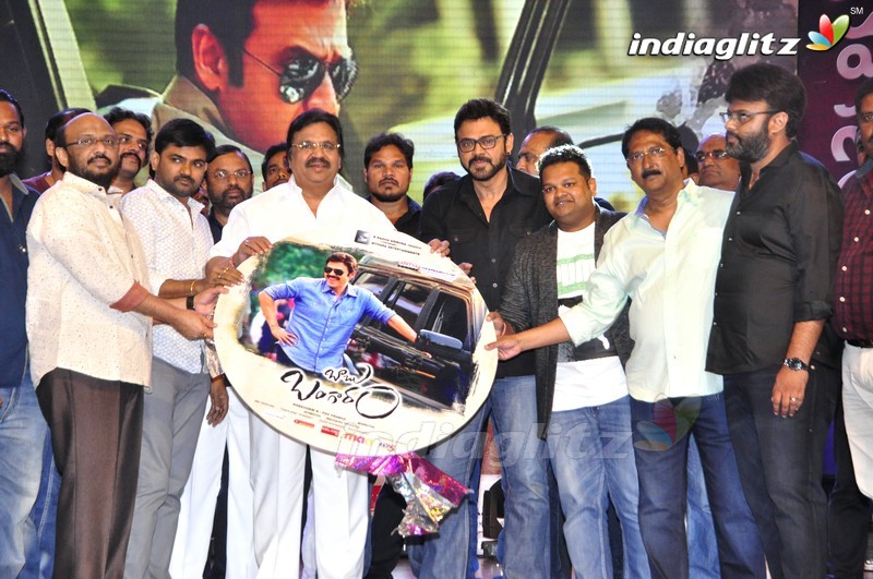 'Babu Bangaram' Audio Launch (Set-2)