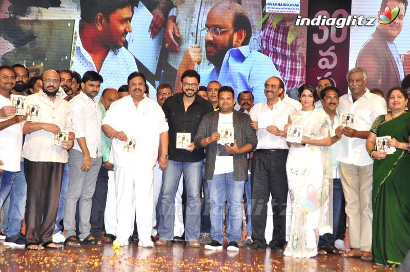 'Babu Bangaram' Audio Launch (Set-2)