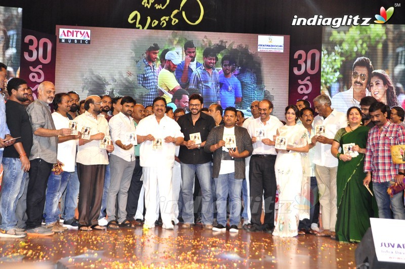 'Babu Bangaram' Audio Launch (Set-2)