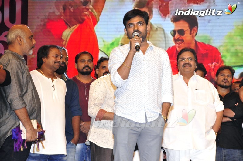 'Babu Bangaram' Audio Launch (Set-2)