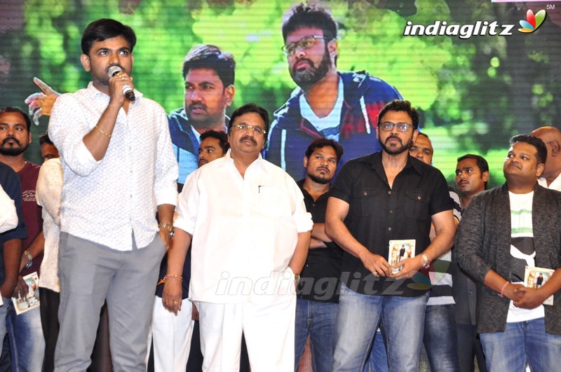 'Babu Bangaram' Audio Launch (Set-2)