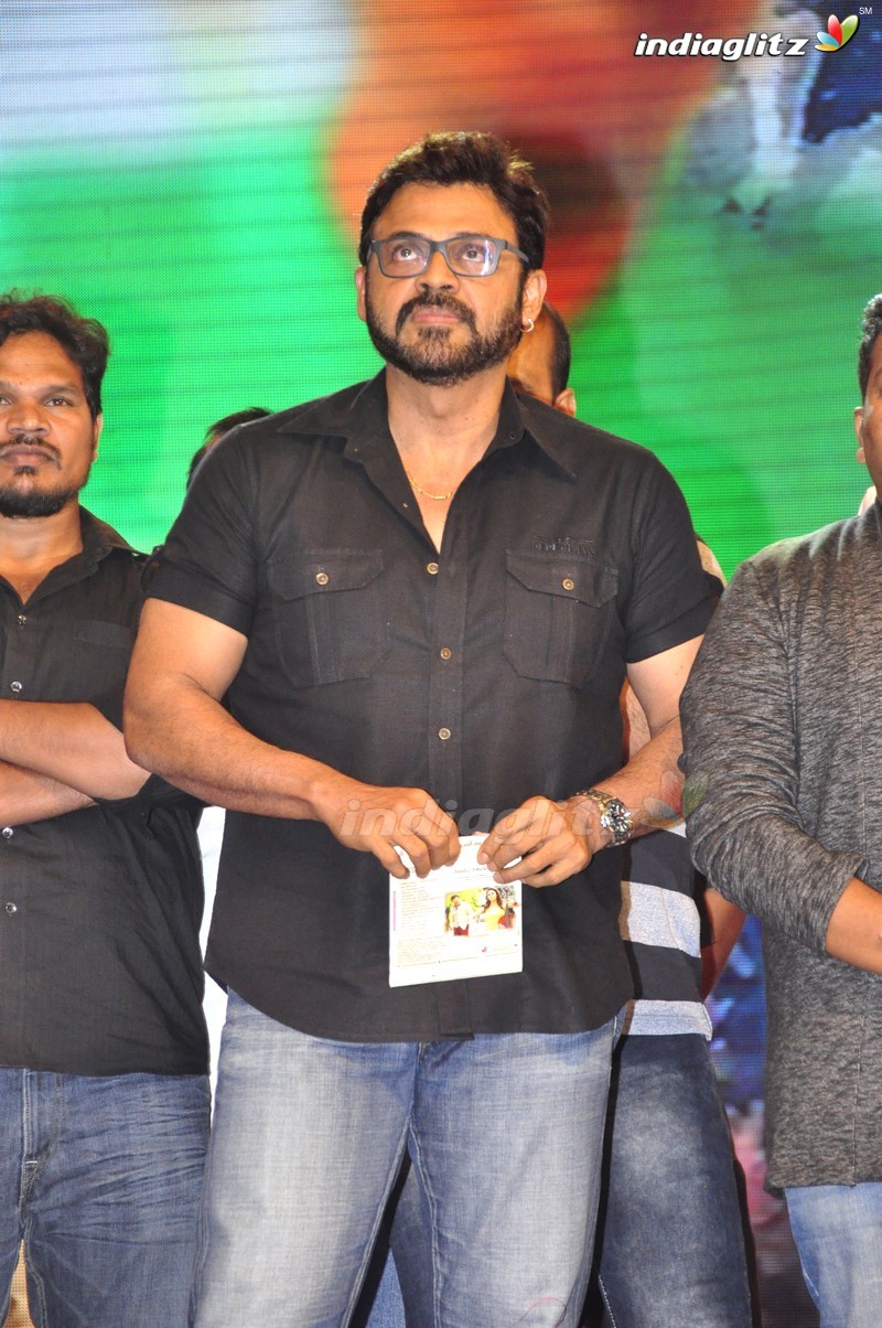 'Babu Bangaram' Audio Launch (Set-2)