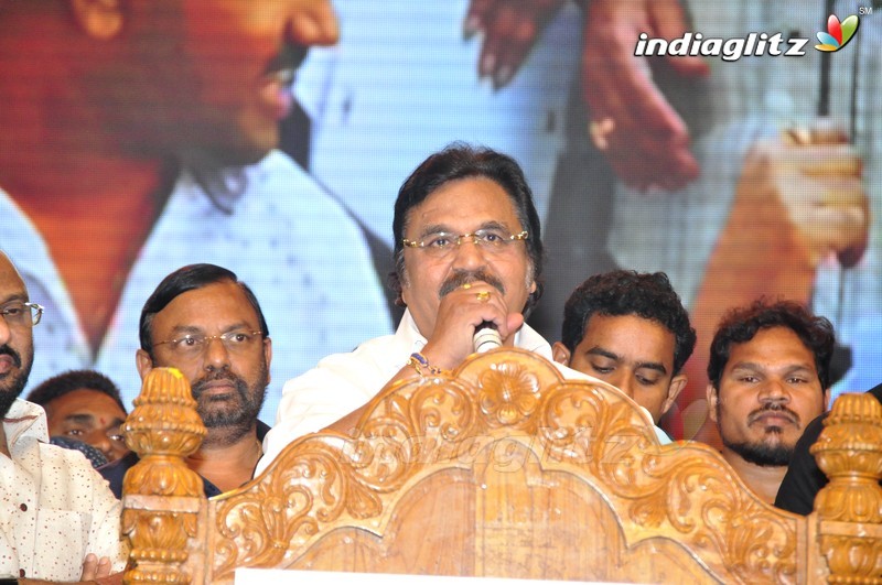 'Babu Bangaram' Audio Launch (Set-2)