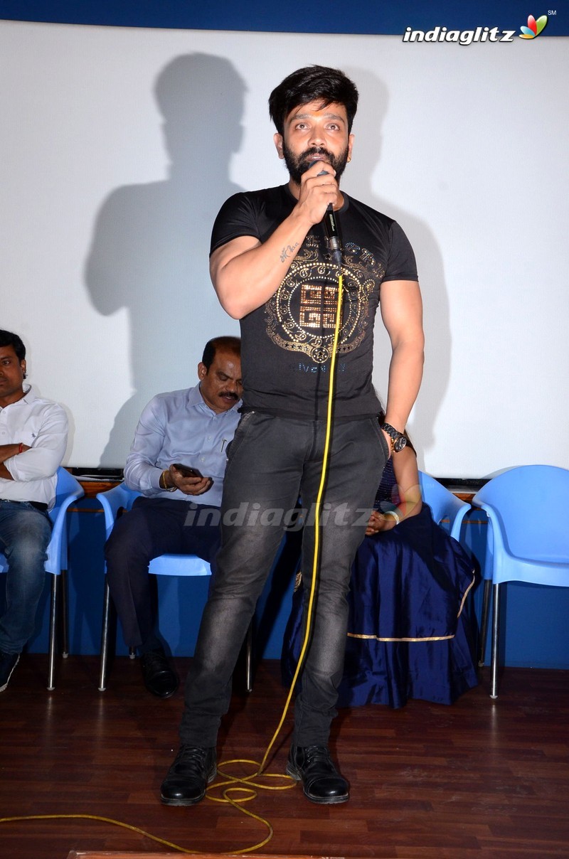 'Badi Donga' Poster Launch