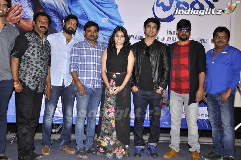 'Badhram Becareful Brotheru' Trailer Launch