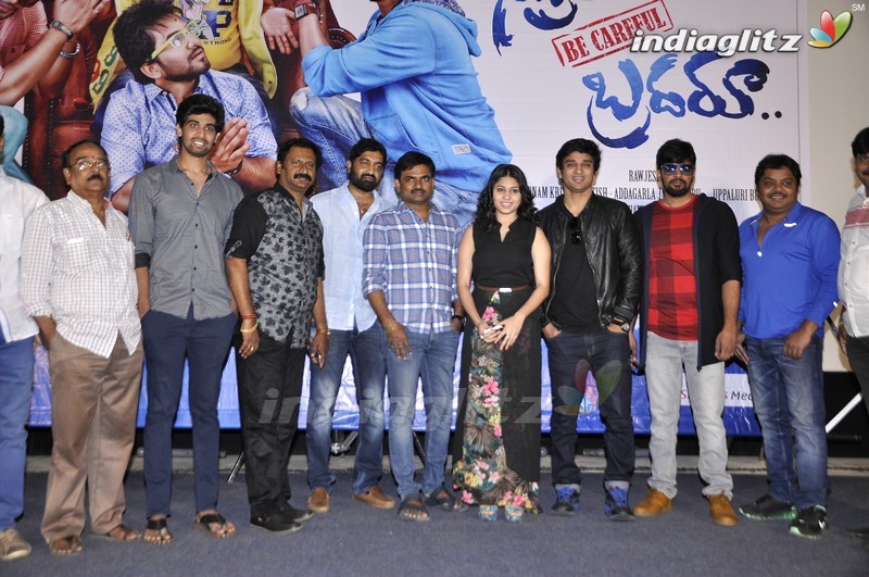 'Badhram Becareful Brotheru' Trailer Launch