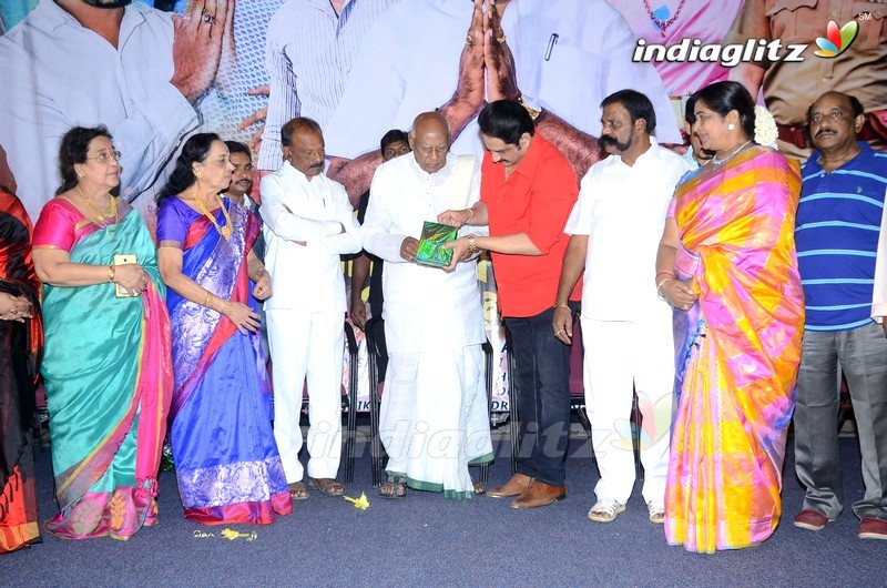 'Baggidi Gopal' Audio Launch