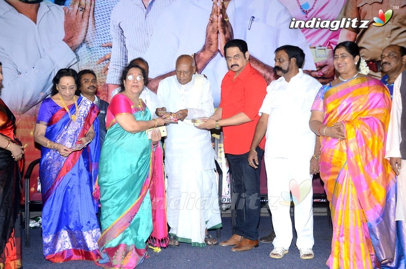 'Baggidi Gopal' Audio Launch