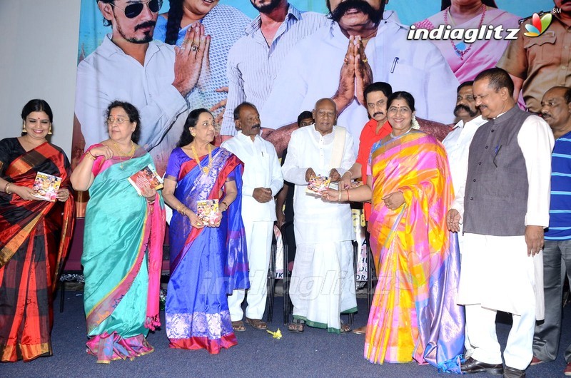 'Baggidi Gopal' Audio Launch