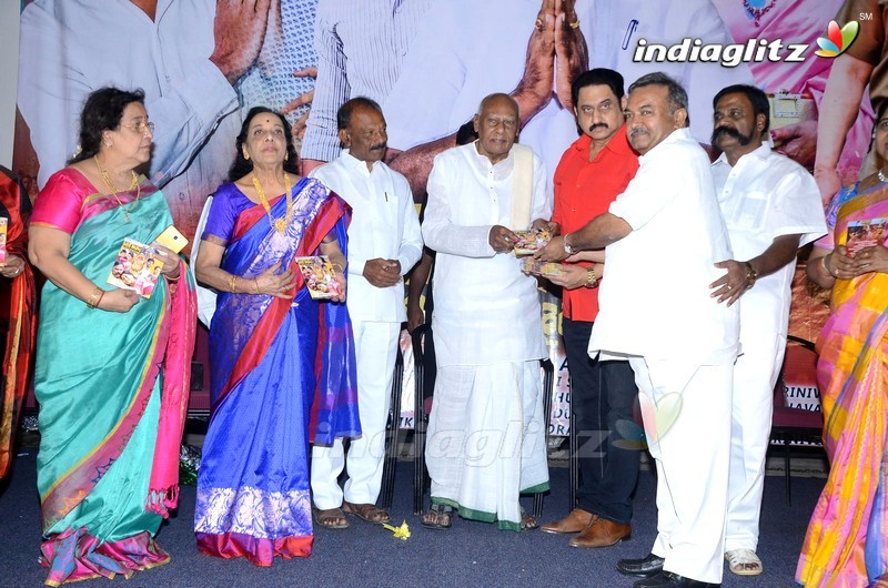 'Baggidi Gopal' Audio Launch