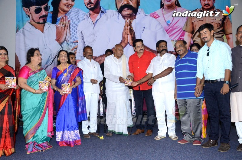 'Baggidi Gopal' Audio Launch