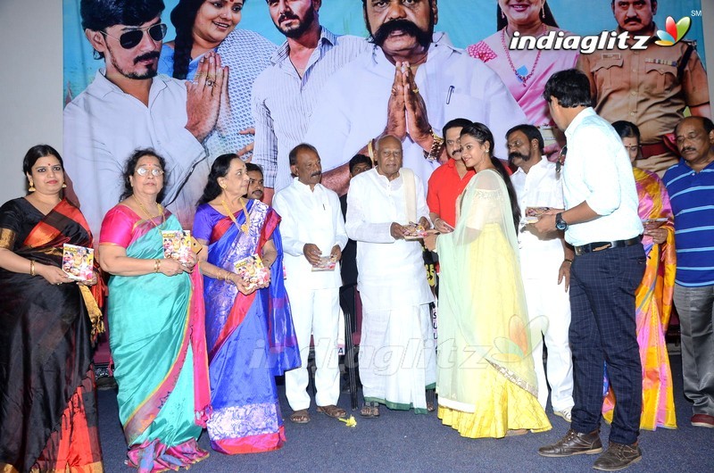 'Baggidi Gopal' Audio Launch