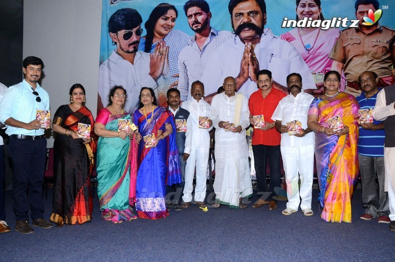 'Baggidi Gopal' Audio Launch