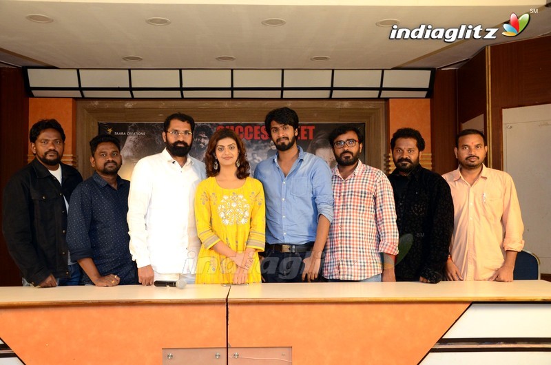 'Bailampudi' Success Meet