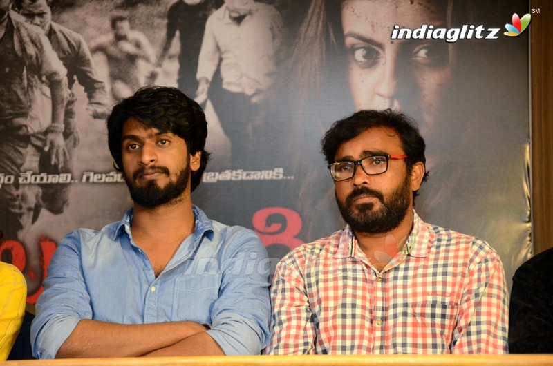 'Bailampudi' Success Meet