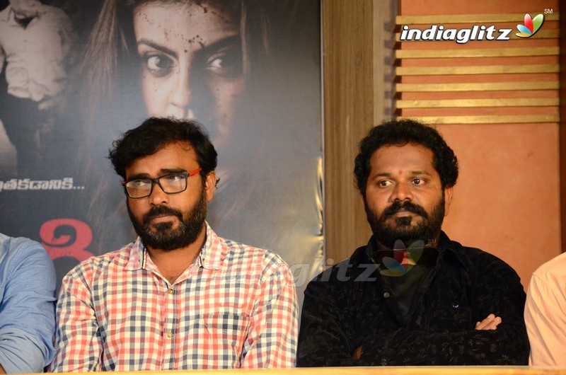 'Bailampudi' Success Meet