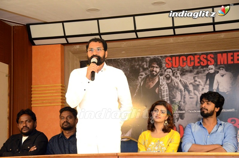 'Bailampudi' Success Meet