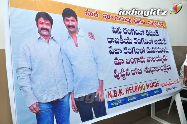 Balakrishna Birthday Celebrations At Basavatarakam Cancer Hospital