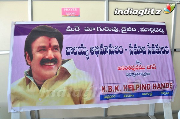 Balakrishna Birthday Celebrations At Basavatarakam Cancer Hospital