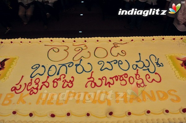 Balakrishna Birthday Celebrations At Basavatarakam Cancer Hospital