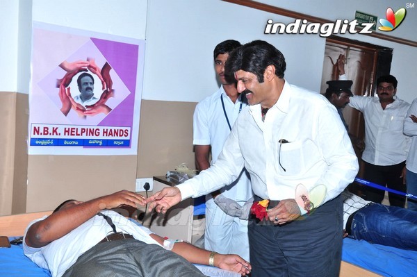 Balakrishna Birthday Celebrations At Basavatarakam Cancer Hospital