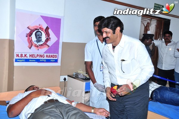 Balakrishna Birthday Celebrations At Basavatarakam Cancer Hospital