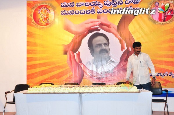 Balakrishna Birthday Celebrations At Basavatarakam Cancer Hospital