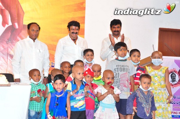 Balakrishna Birthday Celebrations At Basavatarakam Cancer Hospital