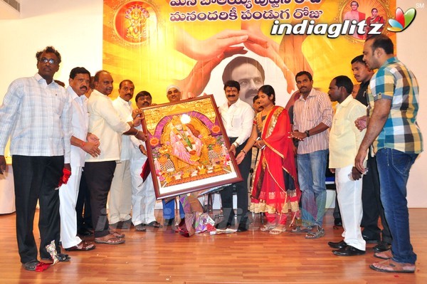 Balakrishna Birthday Celebrations At Basavatarakam Cancer Hospital